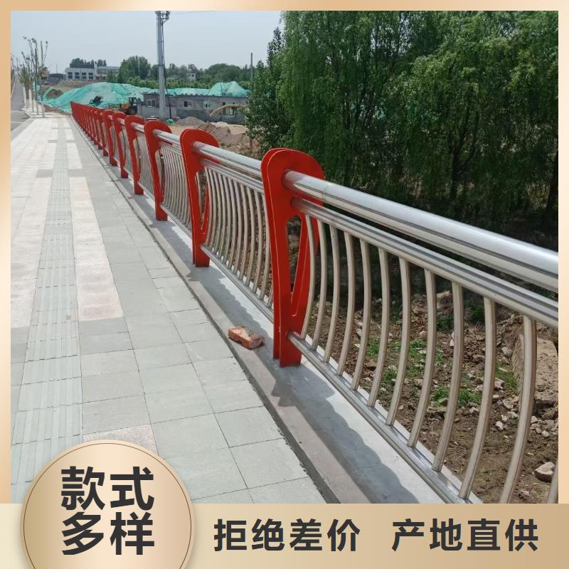 道路护栏LED防护栏杆可定制有保障同城品牌