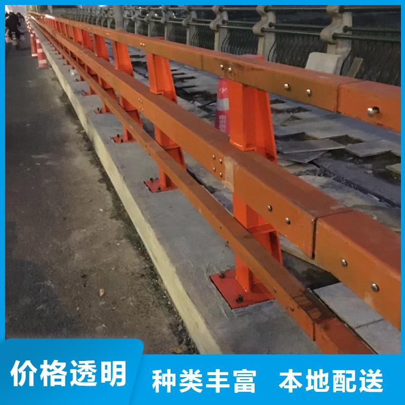 道路护栏【波形护栏】厂家直销值得选择货到付款