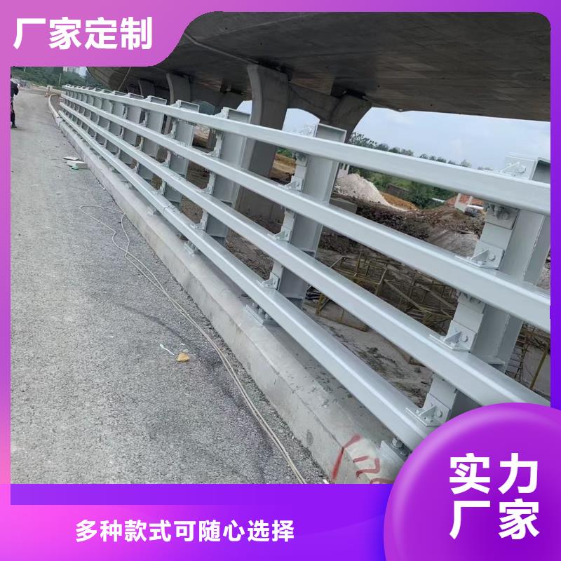 【道路护栏】,防撞桥梁栏杆厂家注重细节