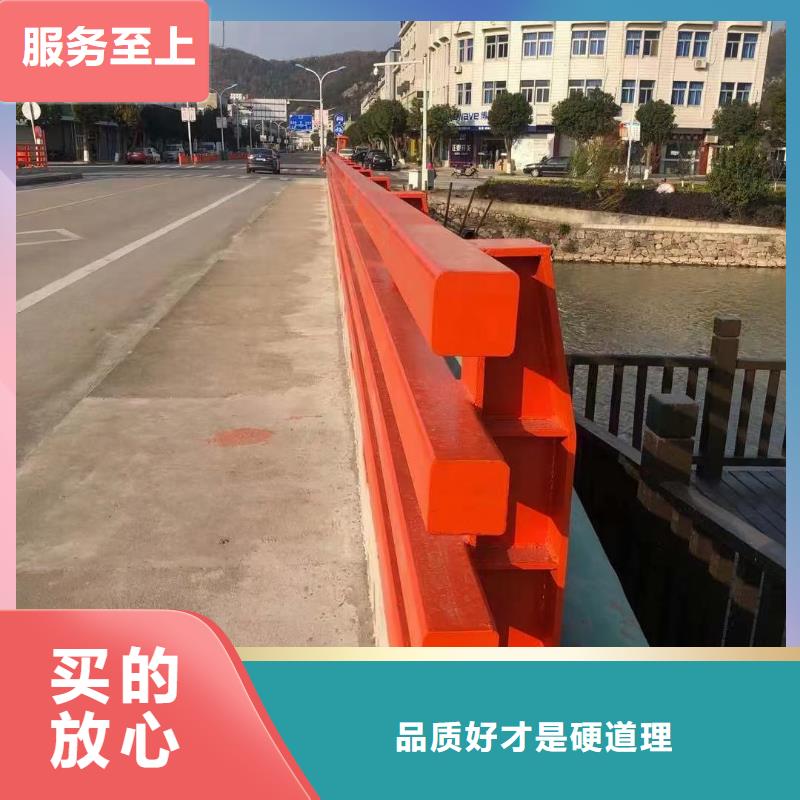 道路护栏灯光防撞护栏口碑好实力强自主研发