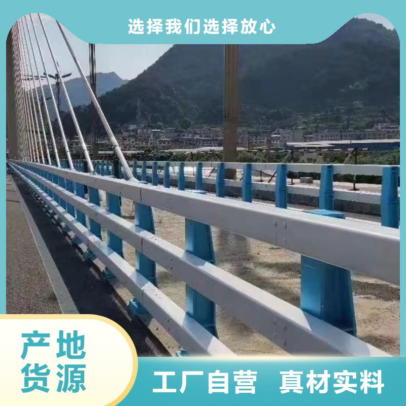 道路护栏,旋转护栏专注质量厂家直销值得选择