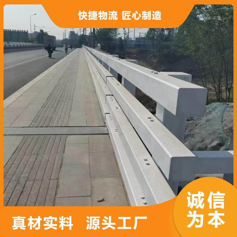 【道路护栏灯光护栏量少也做】匠心品质