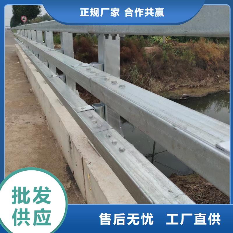 道路护栏,【立柱】48小时发货本地生产厂家
