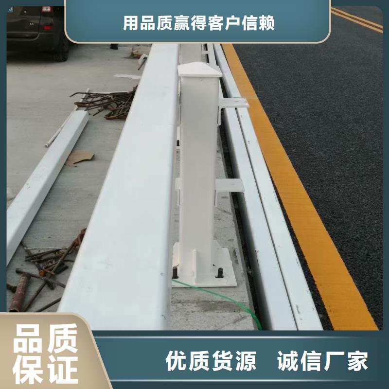 【道路护栏防撞桥梁栏杆货源充足】实力工厂