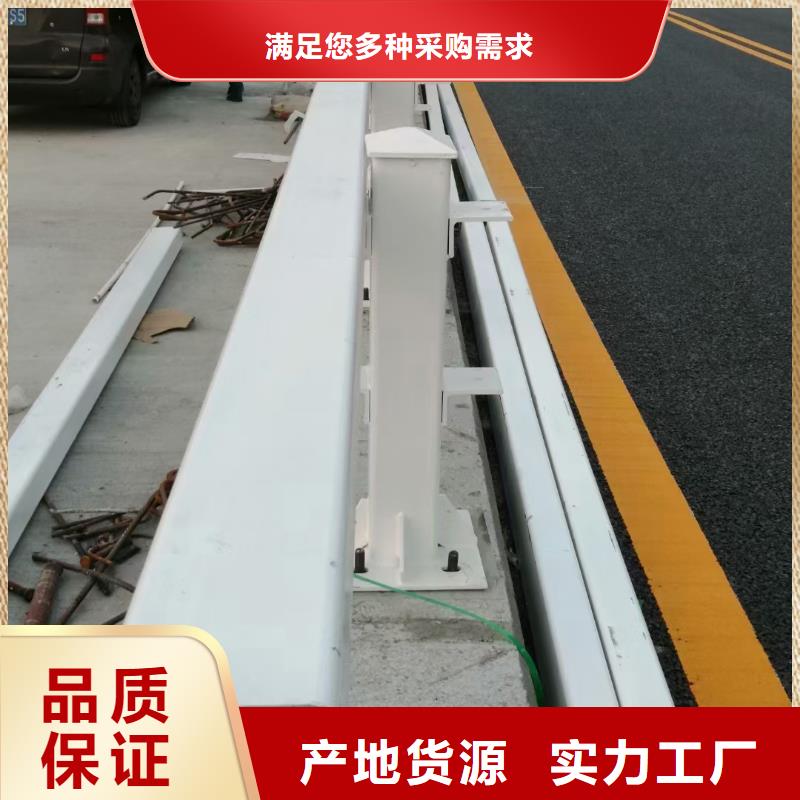 桥梁栏杆防撞桥梁栏杆货源直销应用领域
