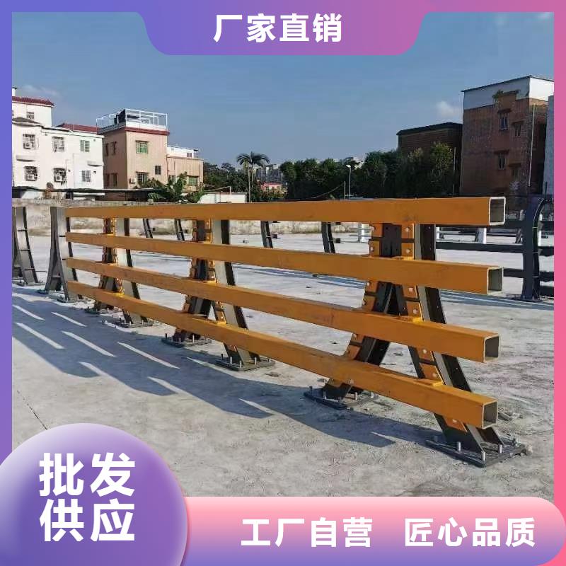桥梁栏杆,镀锌管景观护栏超产品在细节优选原材