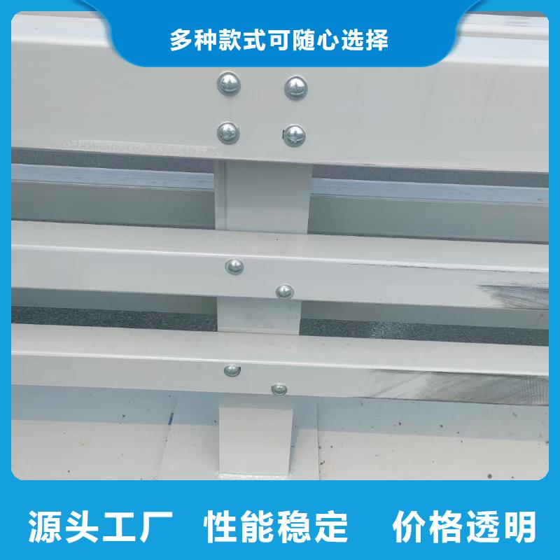 桥梁栏杆_河道景观护栏支持定制贴心售后质优价廉