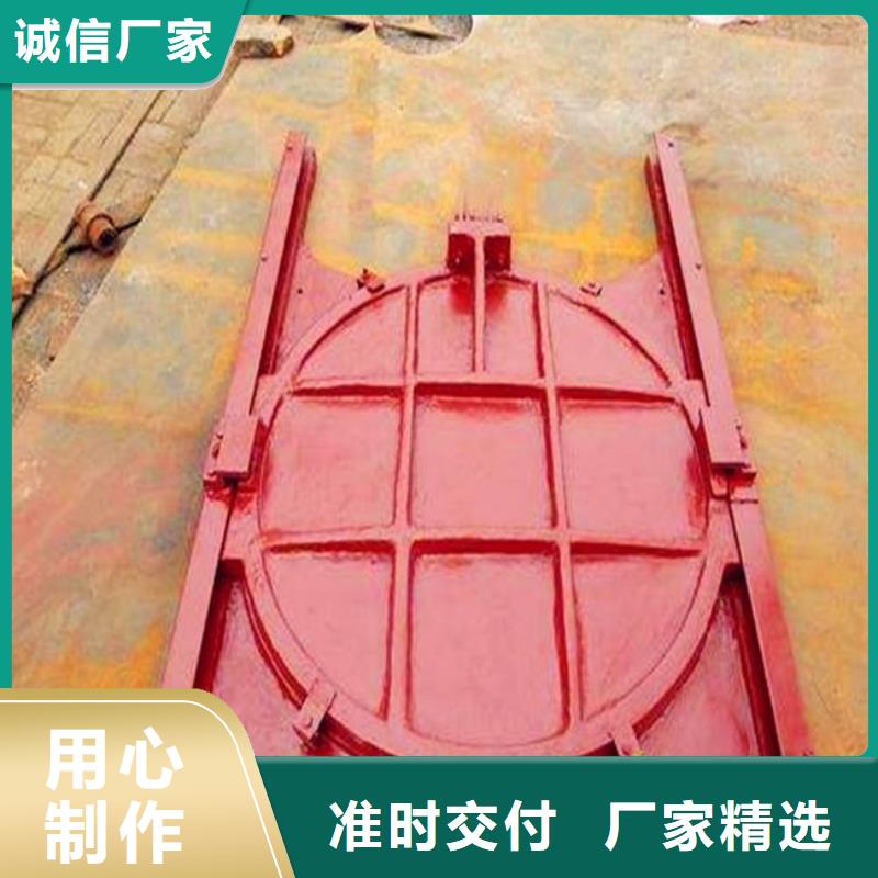 铸铁闸门拦污栅闪电发货分类和特点