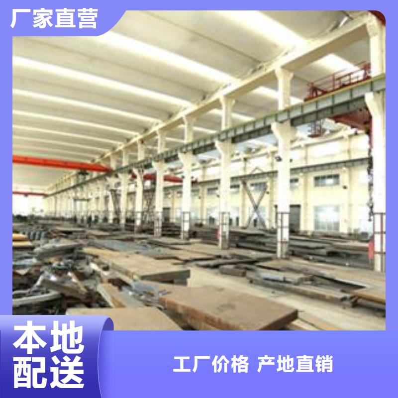 65Mn弹簧钢板NM400钢板用心制作优选货源
