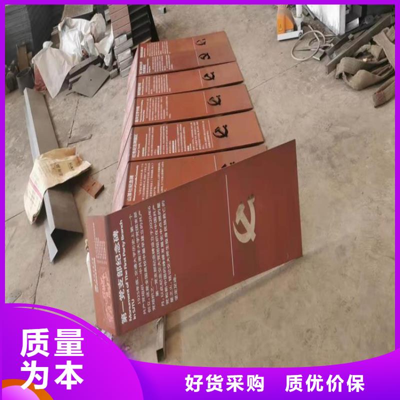 耐候板40Cr钢板库存充足价格实在