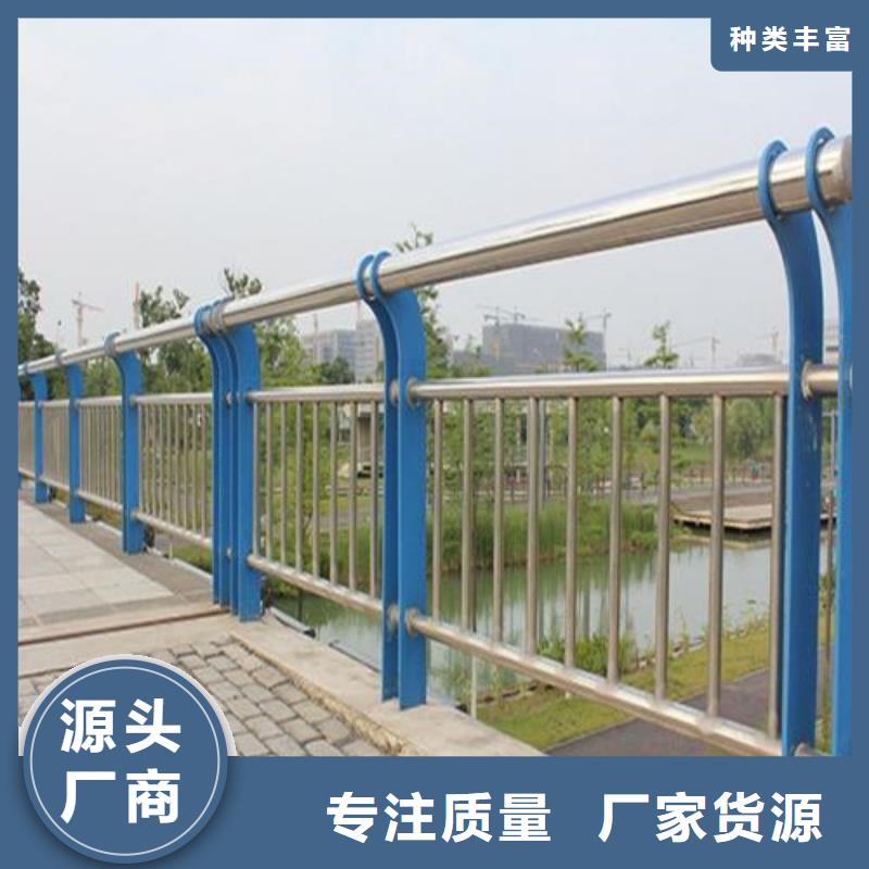 桥梁护栏铝合金护栏优选货源同城制造商