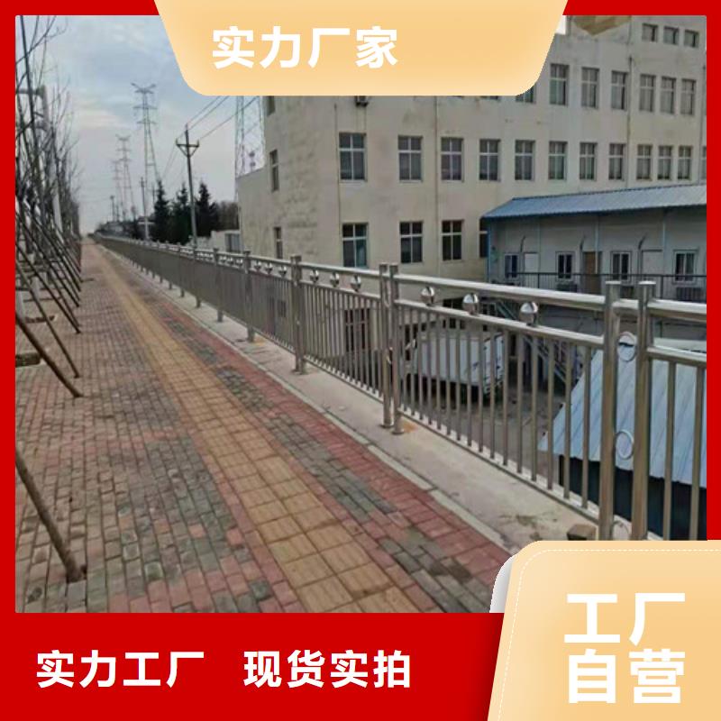 桥梁护栏【热镀锌立柱】厂家直接面向客户质量看得见