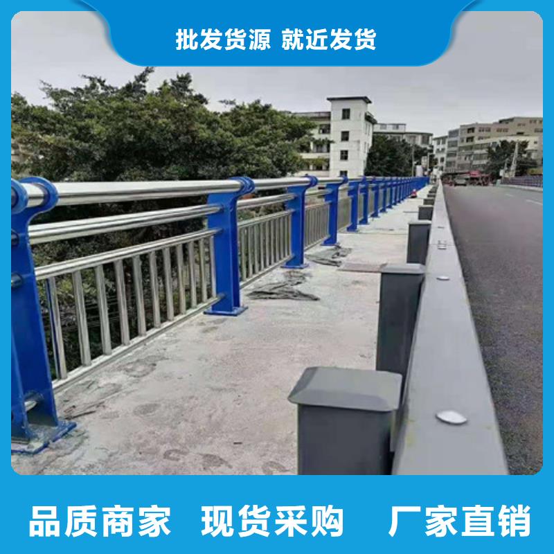 道路护栏市政护栏追求细节品质用心经营