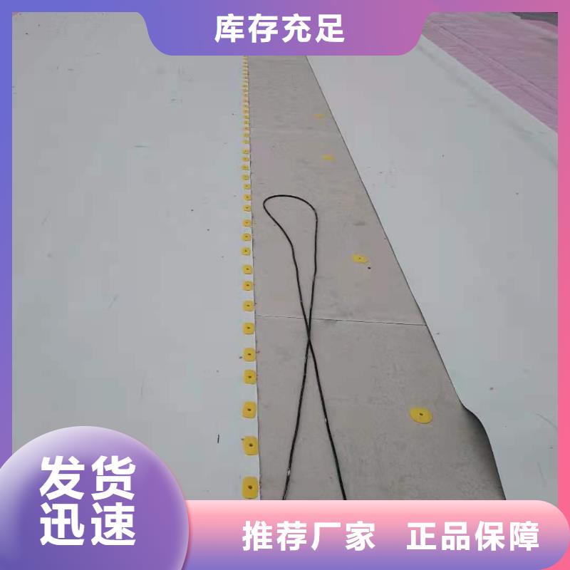 【TPOTPO防水卷材价格地道】当地供应商