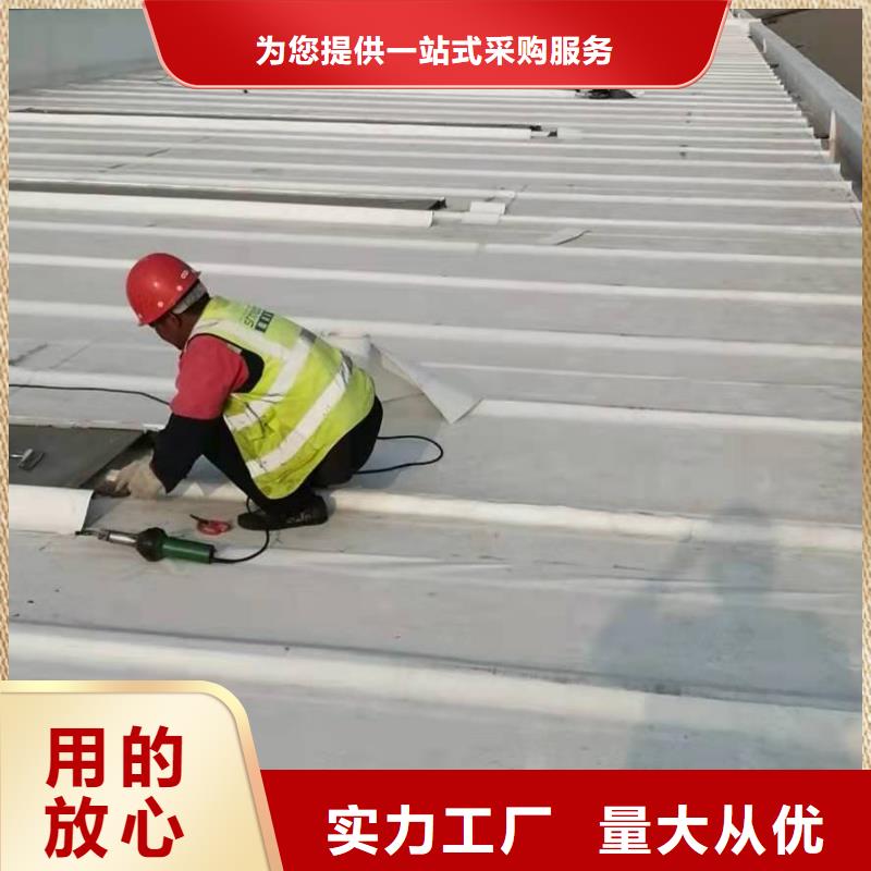 PVC_【PVC防水卷材施工队】多种工艺同城货源