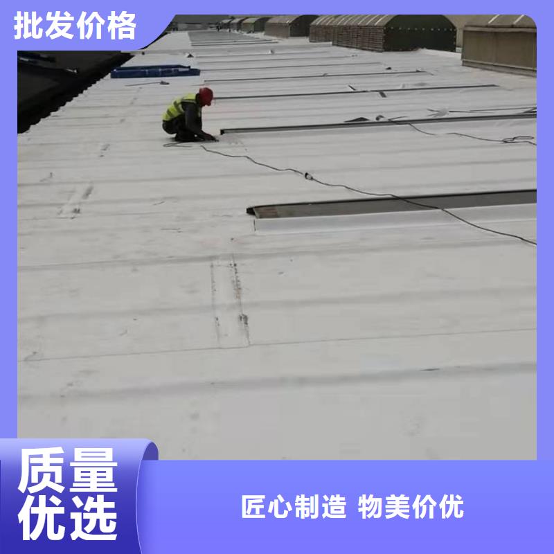 PVC,TPO防水卷材施工队采购无忧规格型号全