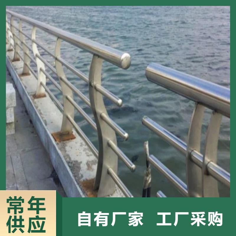 防撞护栏河道防撞护栏欢迎来电询价好厂家有担当