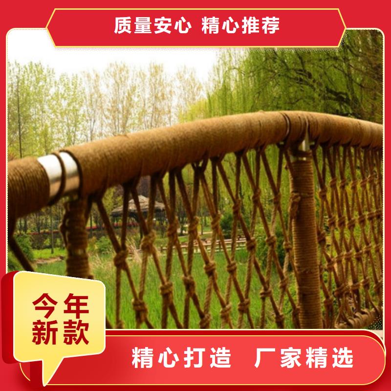 防撞护栏厂家直营按需设计