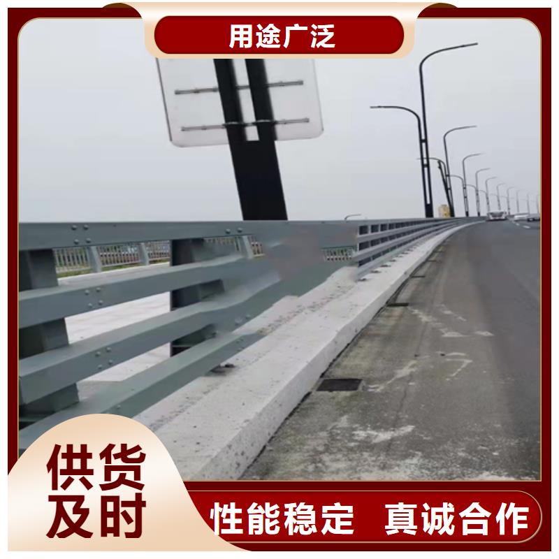 防撞护栏不锈钢复合管道路栏杆价格有优势当地制造商