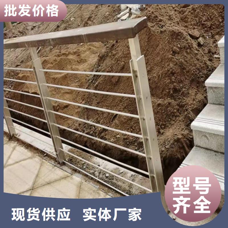 不锈钢复合管,市政道路防护栏品质之选同城品牌