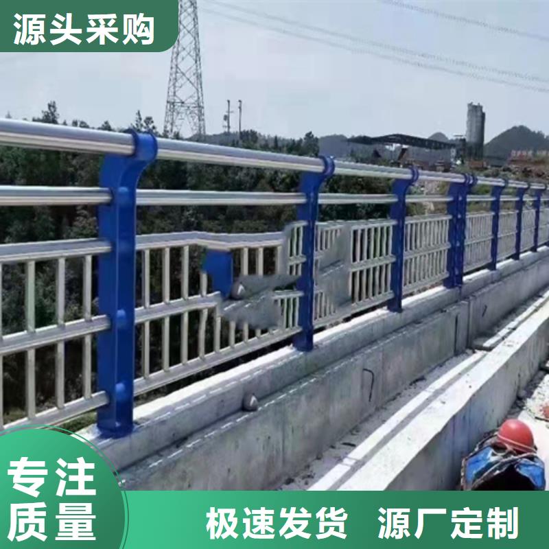 不锈钢复合管护栏,道路防撞护栏一个起售正规厂家