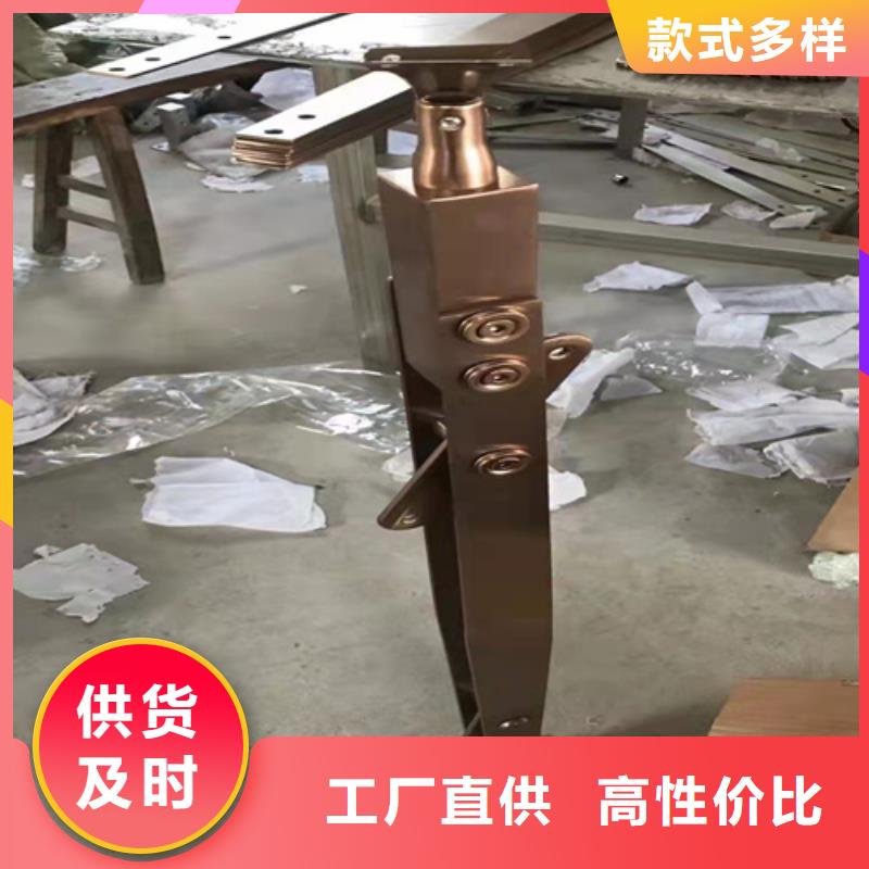 【不锈钢复合管护栏】防护栏产品参数源厂直销