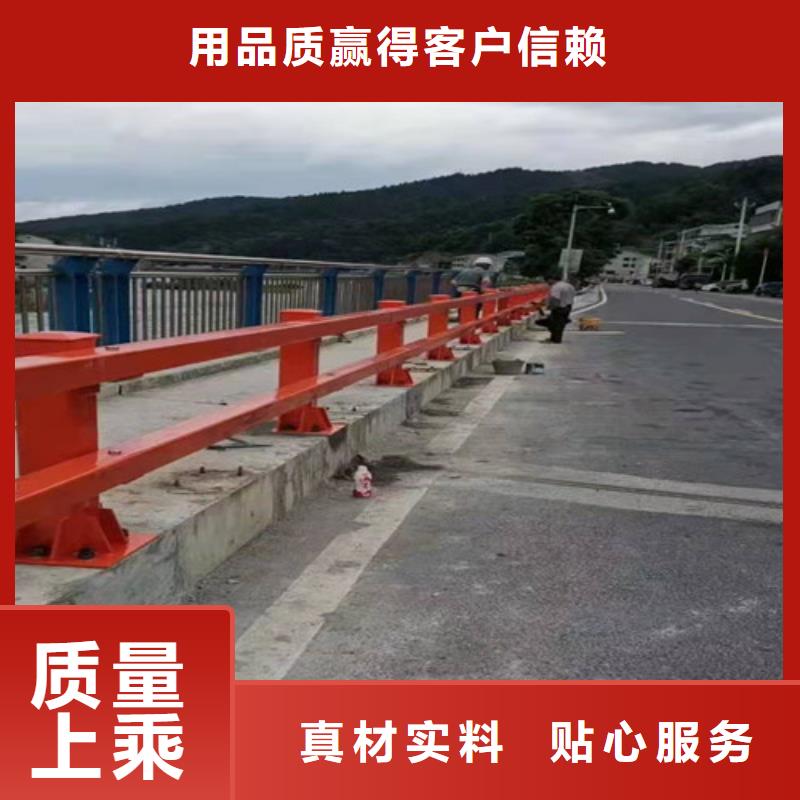 不锈钢复合管护栏-道路防撞护栏多种规格可选研发生产销售