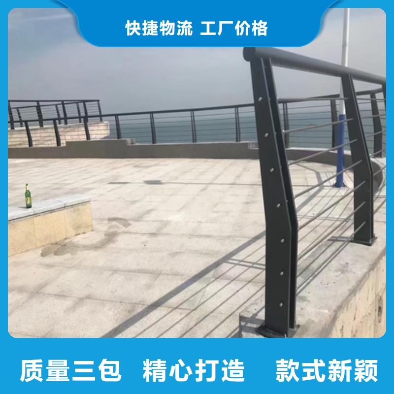 桥梁护栏不锈钢复合管道路栏杆好品质用的放心源头实体厂商