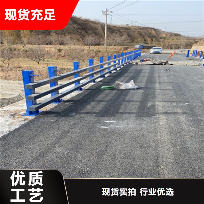 桥梁护栏道路隔离栏专注产品质量与服务附近供应商