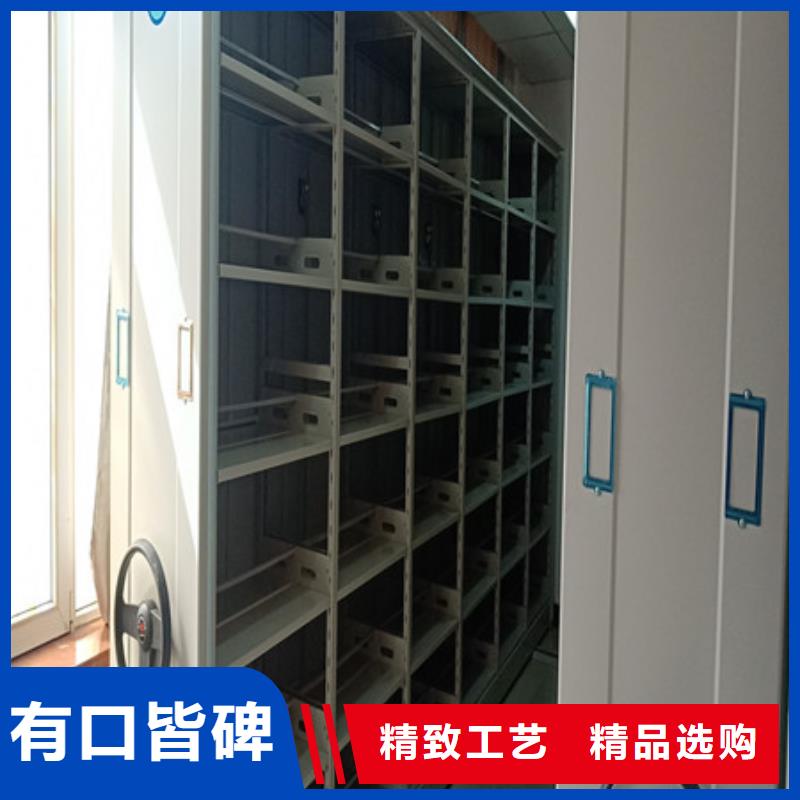 全心全意【凯美】六层密集档案柜批发商