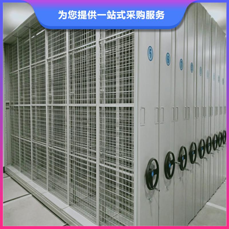 产品的选择常识【凯美】密集文件架现货快速采购