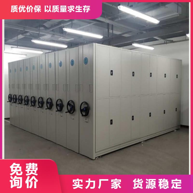 赢得客户【凯美】儋州市五层双面档案架厂家直销值得选择