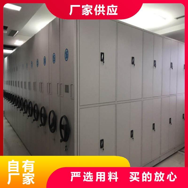 怎么联系【凯美】档案手摇密集架真材实料诚信经营