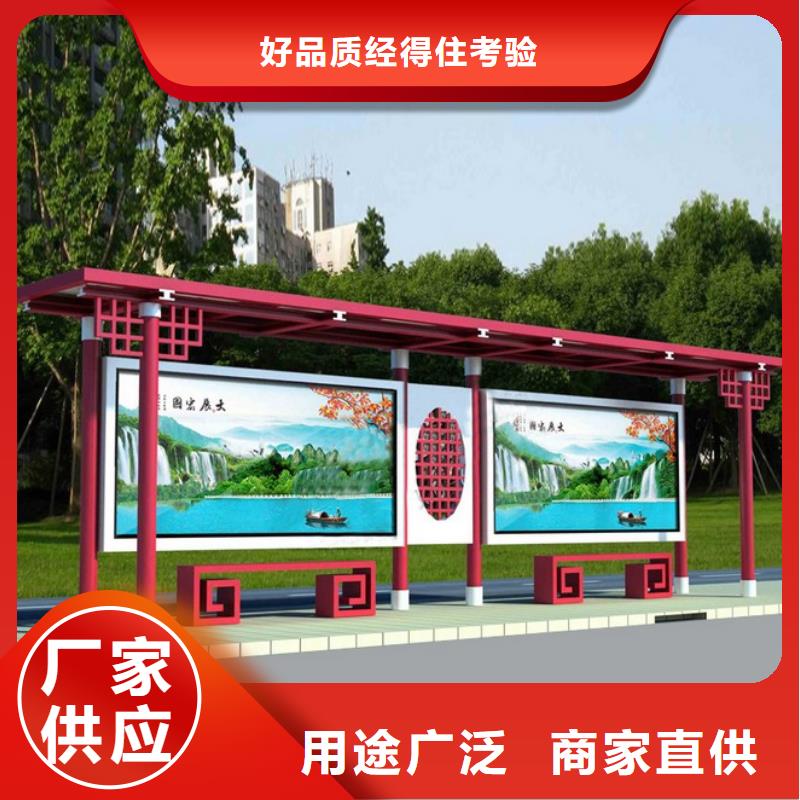 景区古镇候车亭来厂考察支持定制贴心售后