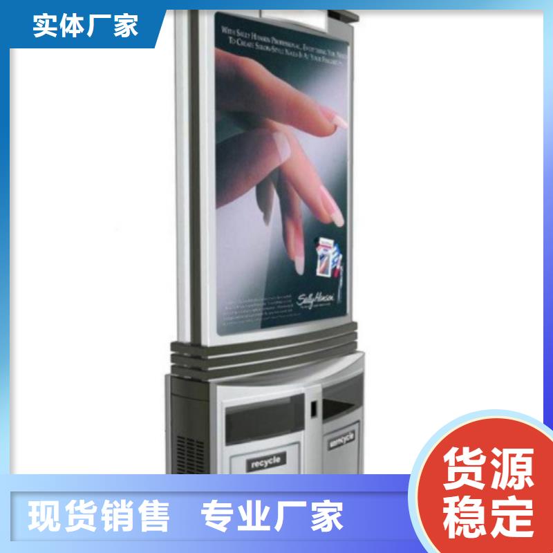 垃圾箱定制诚信企业自产自销