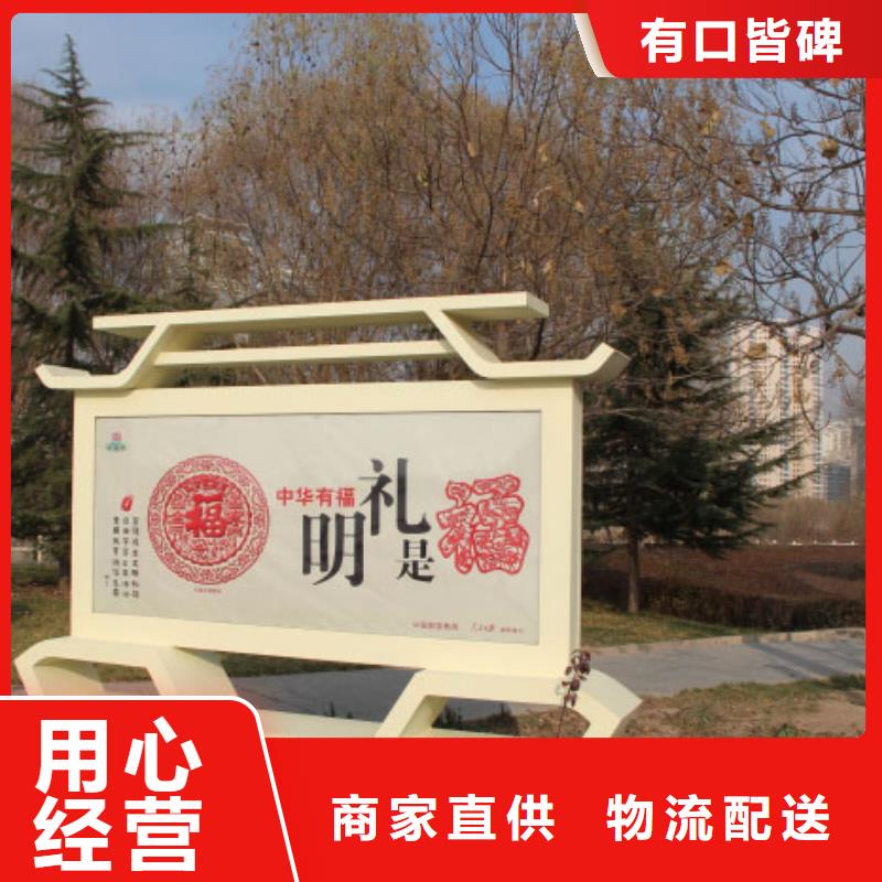 校园景观小品雕塑信赖同城厂家