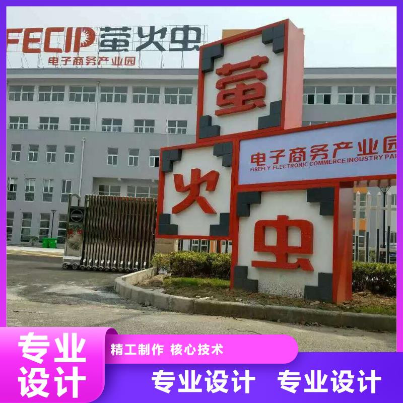 党建景观小品雕塑畅销全国工厂直销