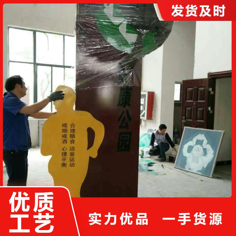体育景观小品雕塑欢迎咨询48小时发货