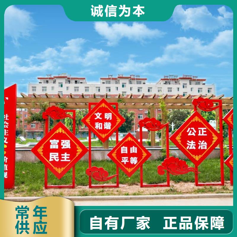 创意景观小品雕塑欢迎来电优选好材铸造好品质