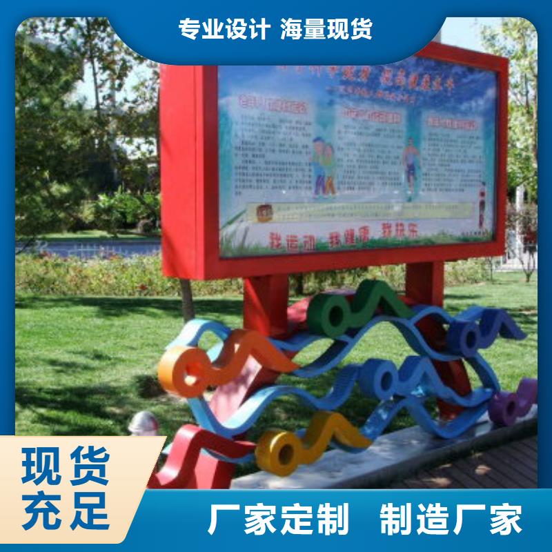 文化长廊景观小品雕塑实力雄厚同城服务商