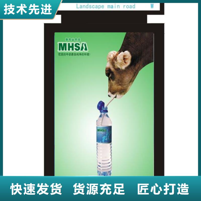 指路牌灯箱10年经验来图来样定制