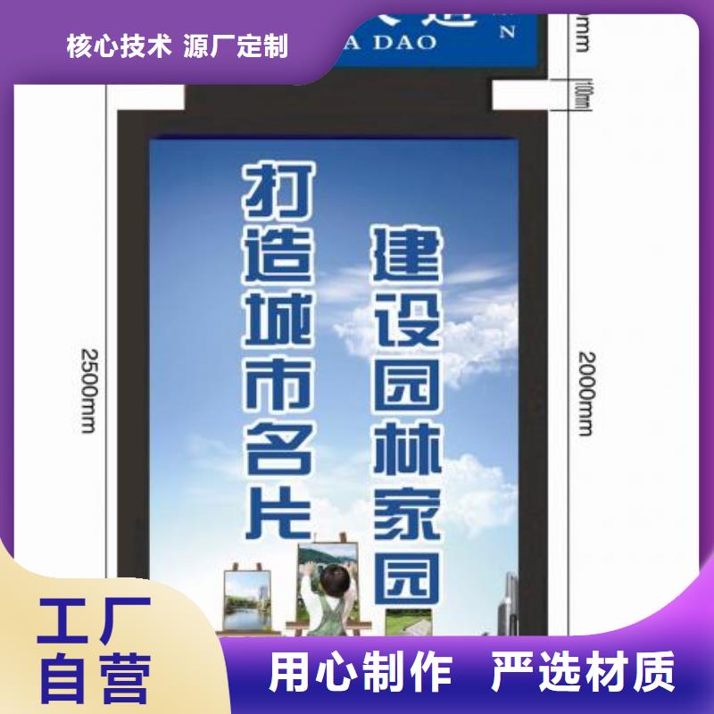 指路牌生产基地真材实料诚信经营