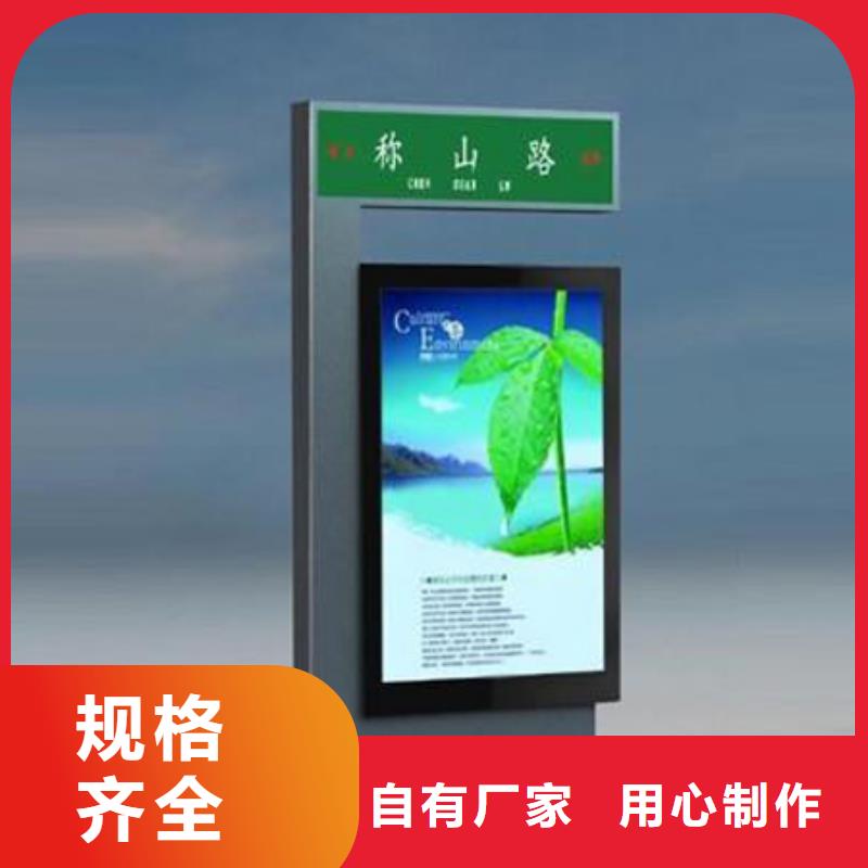 公司指路牌品牌厂家实体厂家