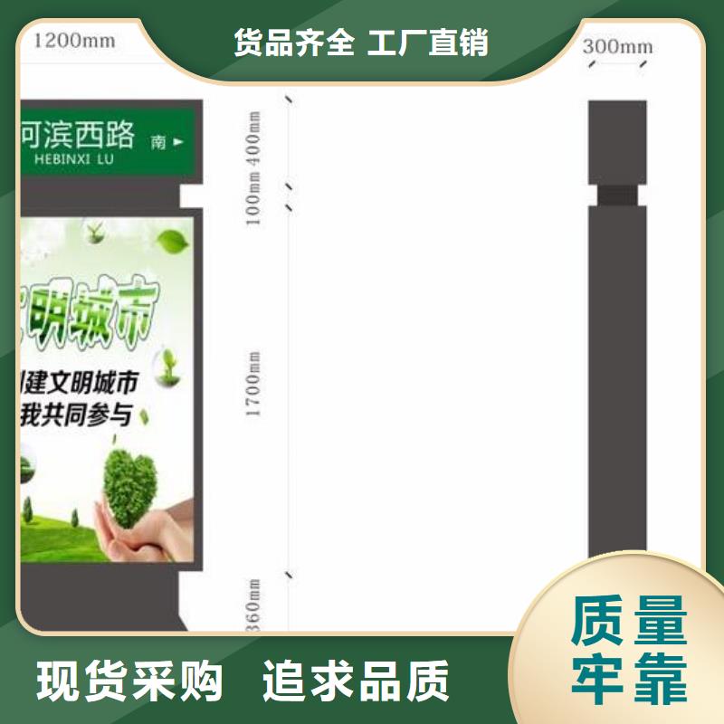指路牌定制实力老厂满足客户所需