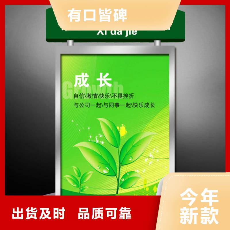 不锈钢指路牌品牌厂家实力优品