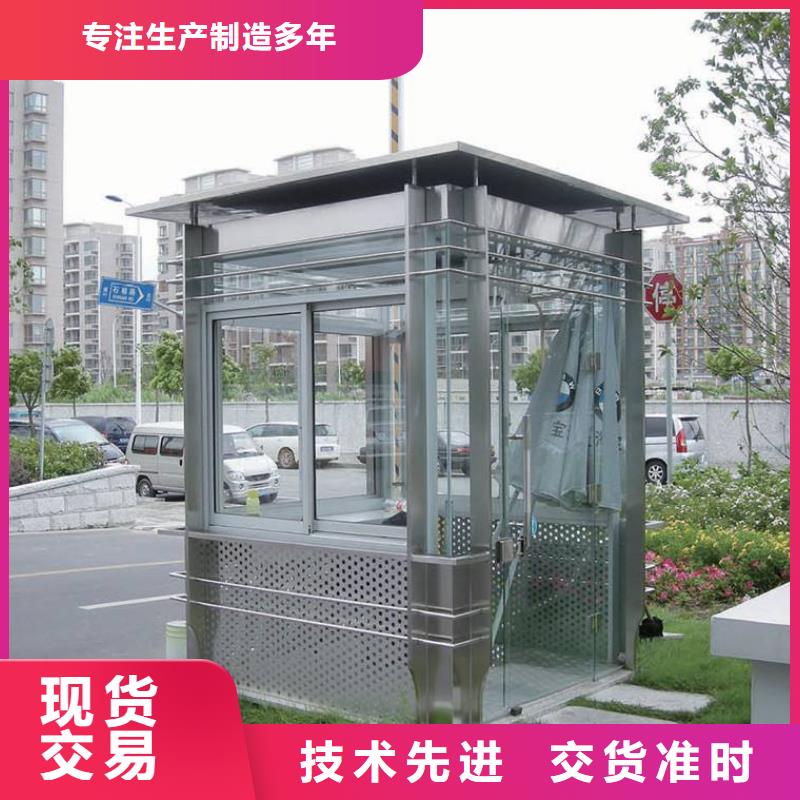 
简约金属部队灯箱畅销全国真正的源头厂家