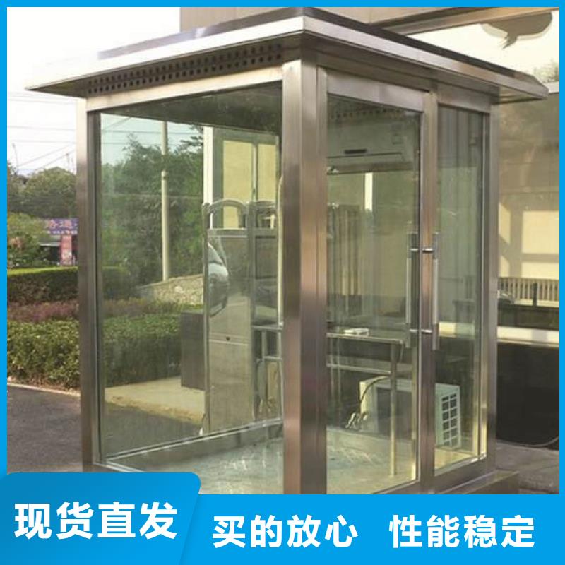 
现代部队灯箱指路牌定制
金属多功能滚动部队灯箱
党建宣传不锈钢部队灯箱
滚动灯箱宣传栏部队灯箱
太阳能部队灯箱性价比高产品参数