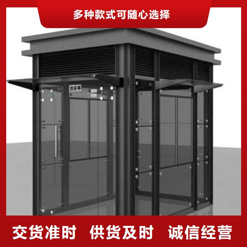 部队广告灯箱异形广告牌
双拥文化长廊部队灯箱欢迎咨询现货充裕