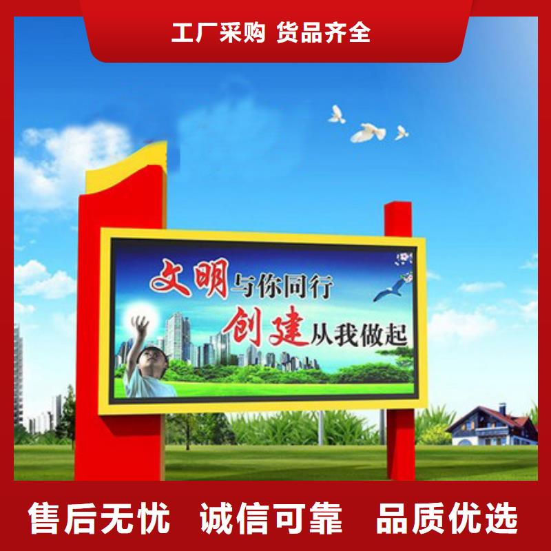 部队灯箱_精神堡垒做工精细当地货源