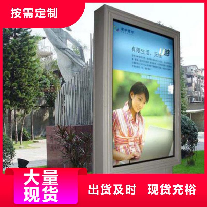 户外灯箱直销厂家报价选择我们选择放心